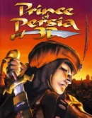 Prince of Persia 3D