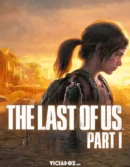 The Last Of Us Part 1
